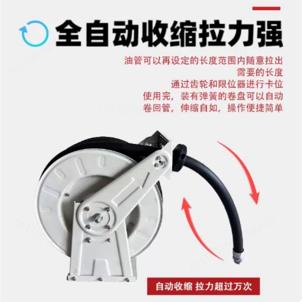 Auto Retractable Hose Reel For - Reel Oil incelemesi ve fiyatı