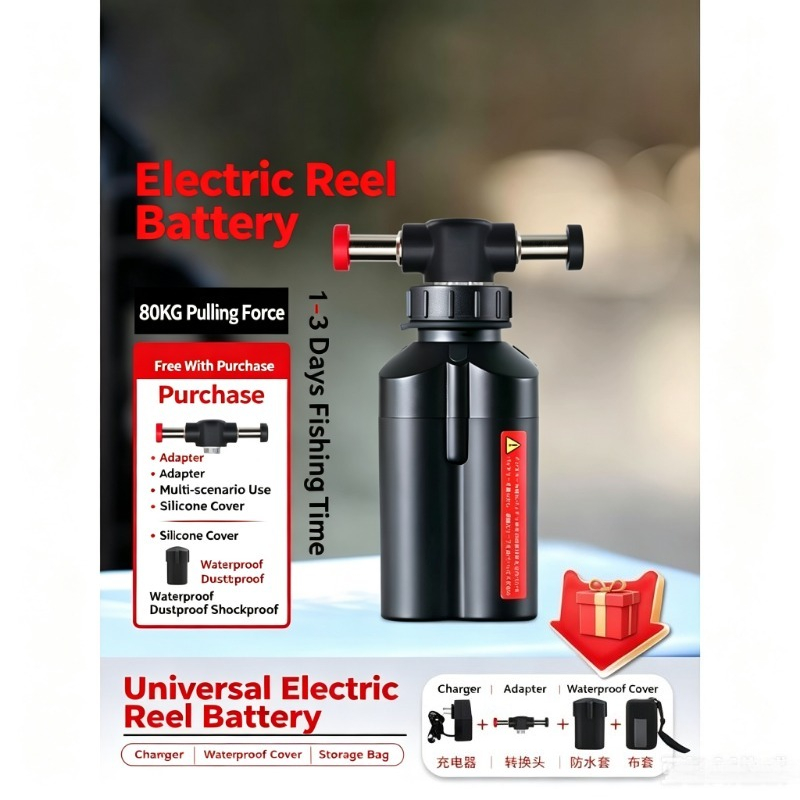 14.8V Portable Lithium Battery - Electric Reel incelemesi ve fiyatı