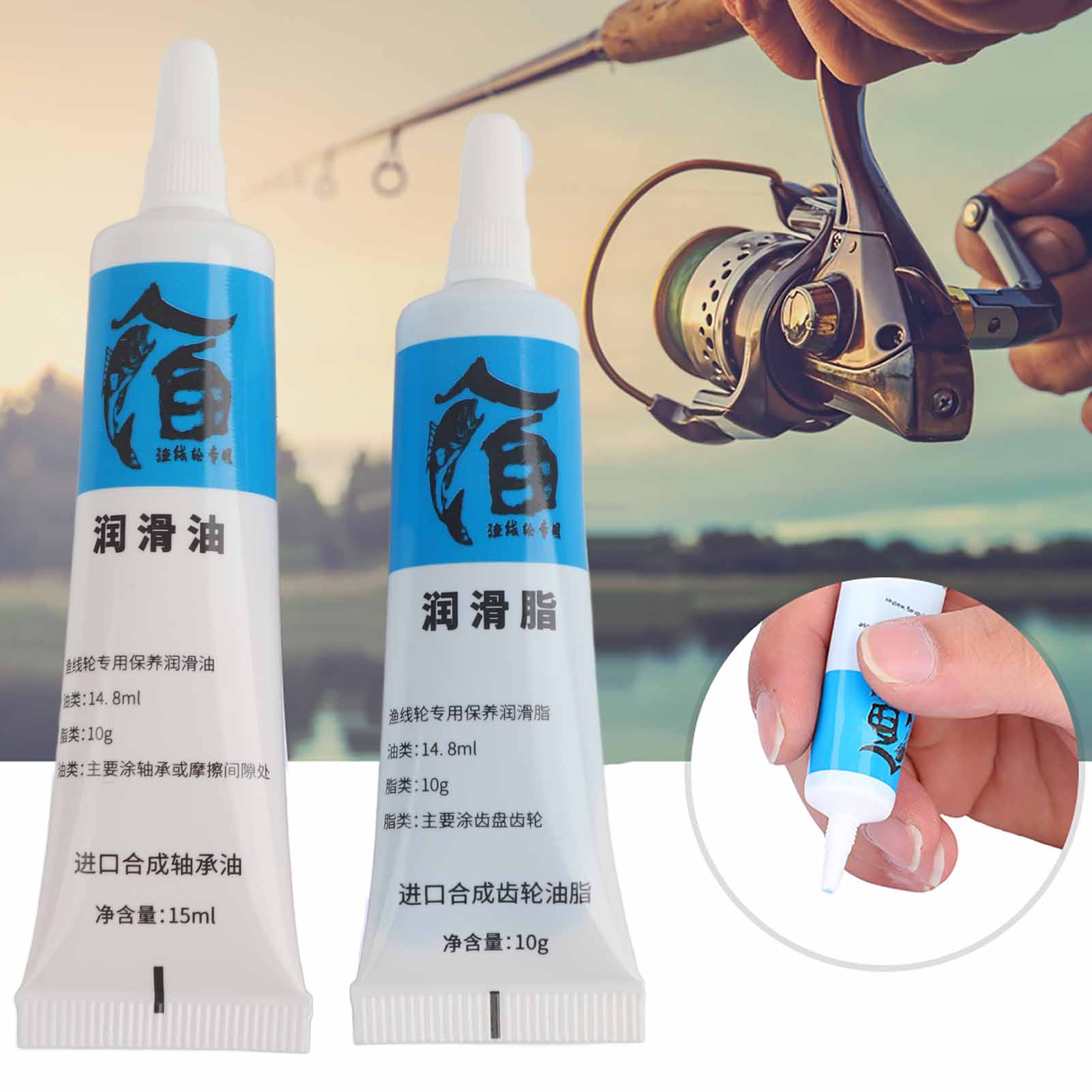 New 2Pcs Fishing Reel Oil and  - Reel Lubricant incelemesi ve fiyatı