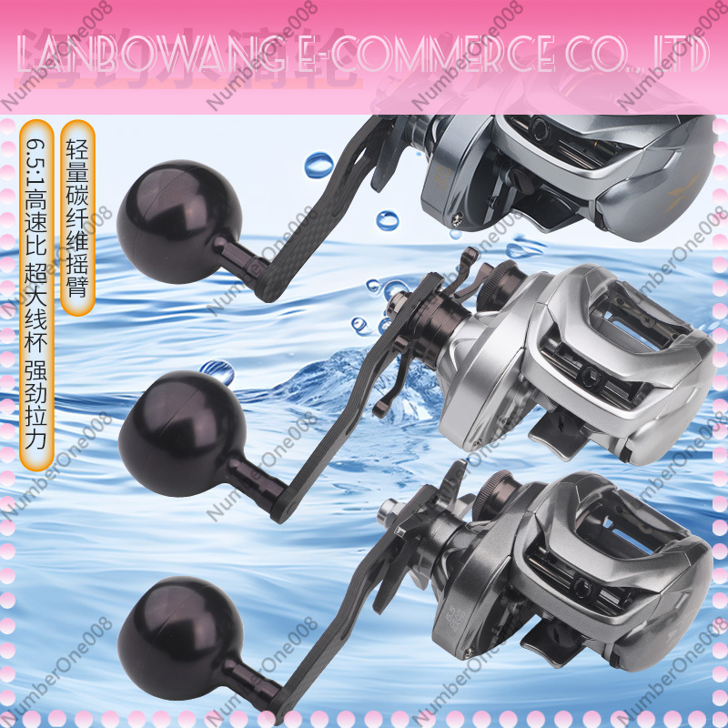 Baitcasting Reel Big Game Slow - Surf Reel incelemesi ve fiyatı