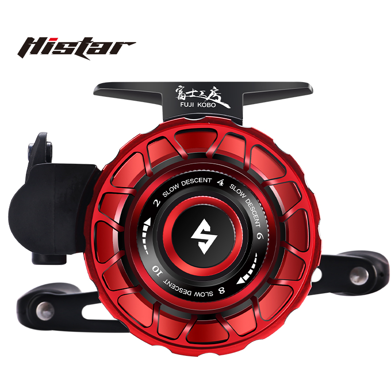 HASIDA Scorching Moon Full Met - Ice Fishing Reel incelemesi ve fiyatı