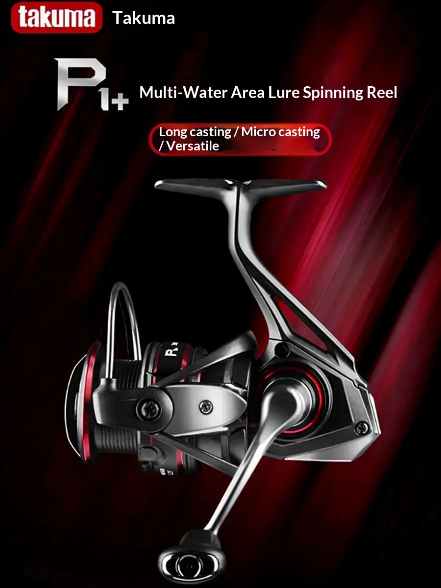 Takuma P1 Plus Lingxi Spinning - Trolling Reel incelemesi ve fiyatı